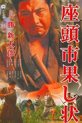 师姐也疯狂