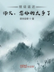 爱情日记