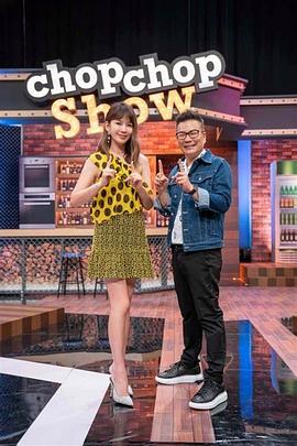 带吸管的玛格丽塔