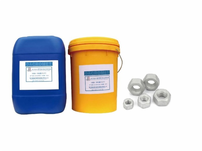 什么是環(huán)保型達克羅涂料？