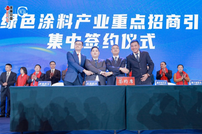 熱烈祝賀世晟集團(tuán)下屬世晟新材料股份和明光經(jīng)開區(qū)管委會(huì)簽約成功